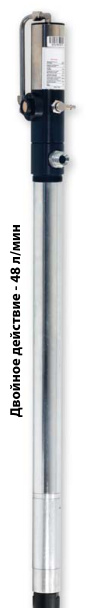 OMPI 31238