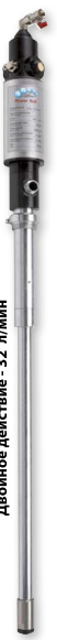 OMPI 31255EVO